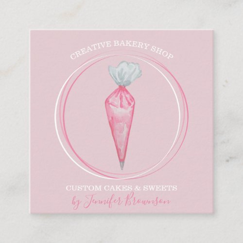 Bakery Pastry Chef elegant logo Square Business Card