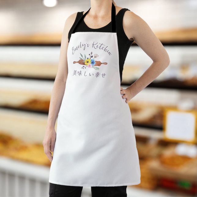 Bakery Pastry Chef Floral Rolling Pin Watercolor Apron (Creator Uploaded)