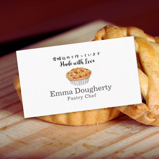 Bakery Pastry Chef Pie Logo Modern Minimalist Business Card (Creator Uploaded)