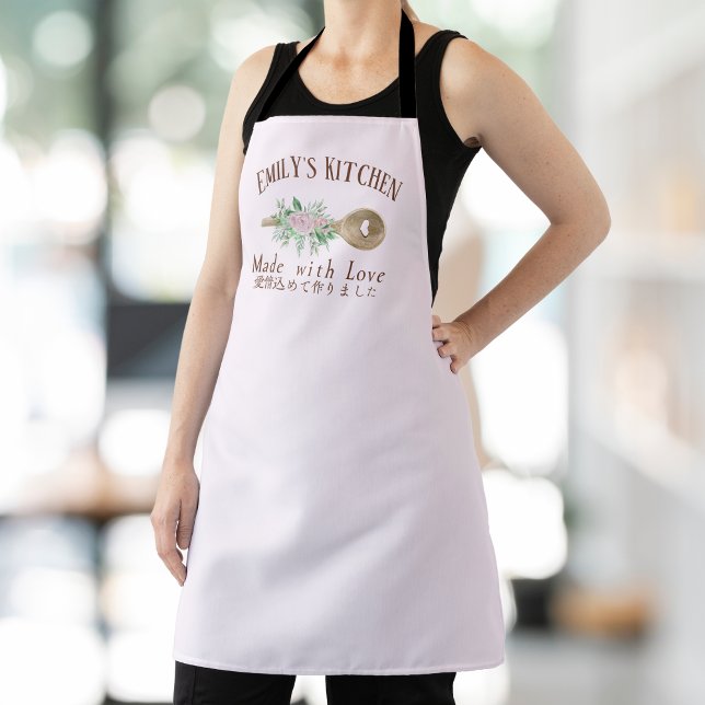 Bakery Pastry Chef Spoon Pink Rose Watercolor Apron (Creator Uploaded)