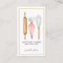 Bakery Pastry Chef Watercolor Baking Utensils Business Card