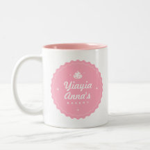 Bakery Personalized Coffee Mug