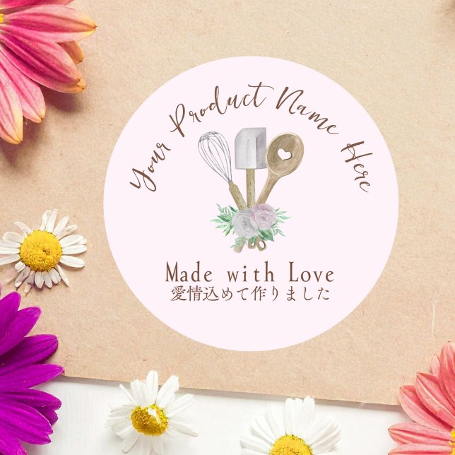 Bakery Product Label Baking Utensil Floral Pink (Creator Uploaded)