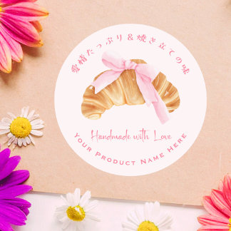 Bakery Product Label Croissant Bread Pink Coquette
