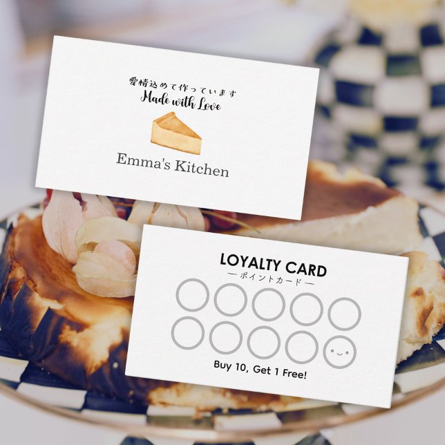 Bakery Reward Loyalty Card Modern Cheesecake Logo (Creator Uploaded)