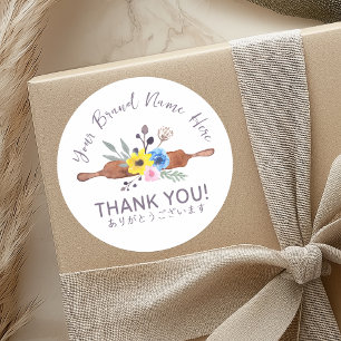 Bakery Thank You Floral Rolling Pin Rustic Cute Classic Round Sticker