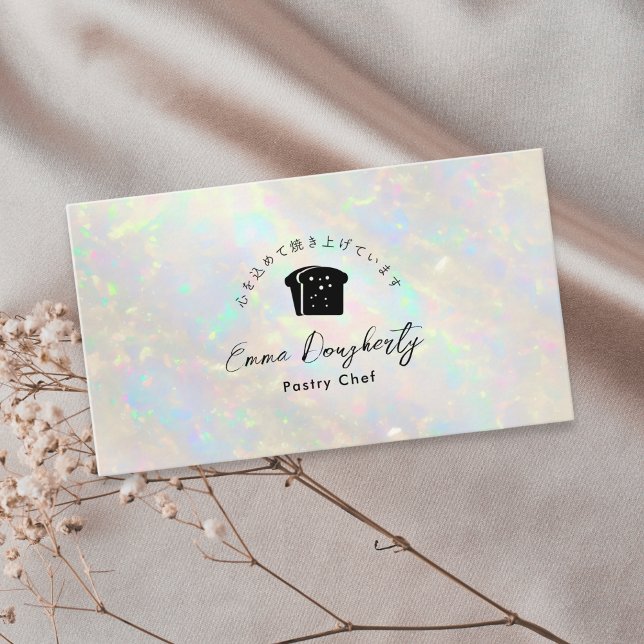 Bakery White Opal Holographic Bread Logo Business Card (Creator Uploaded)