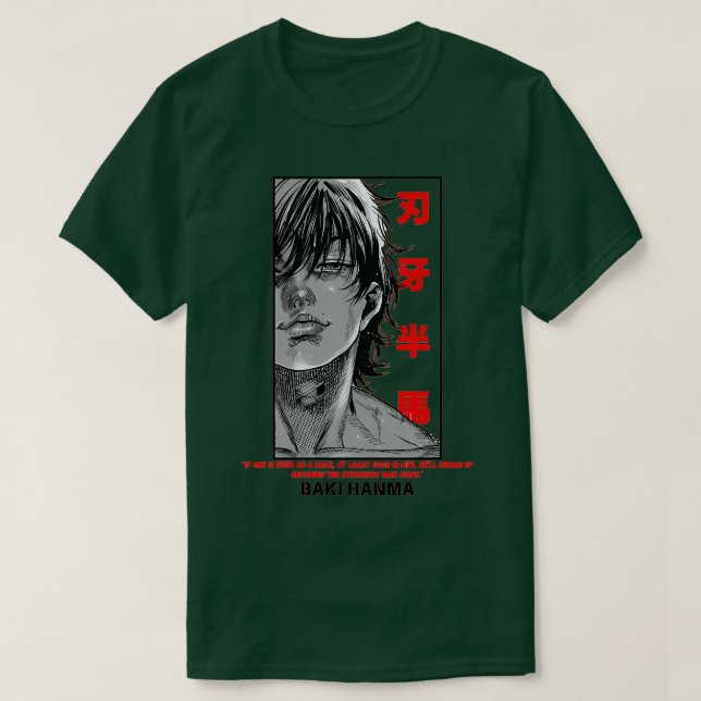 BAKI HANMA T-Shirt (Design Front)