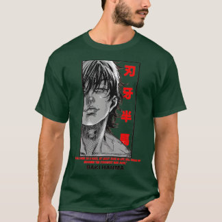 BAKI HANMA T-Shirt