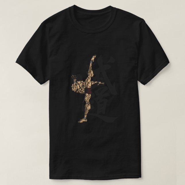 Baki the Grappler Essential T-Shirt (Design Front)