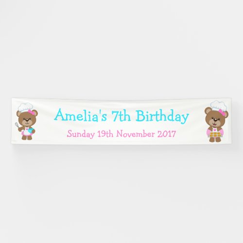 Baking Bear Birthday Party Banner