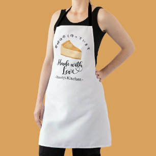Baking Cheesecake Pastry Chef Minimalist Modern Apron