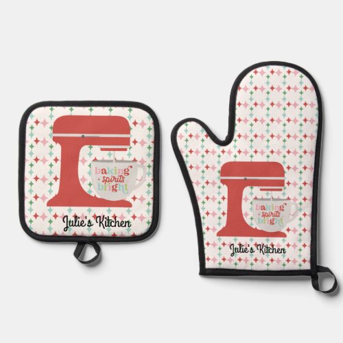 Baking Spirits Bright Retro Mixer Oven Mitt  Pot Holder Set