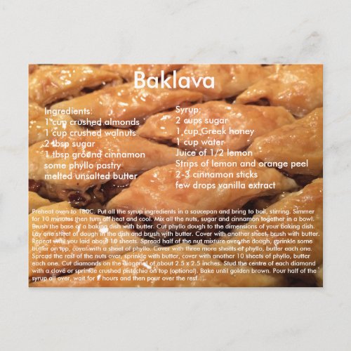 Baklava Recipe Postcard