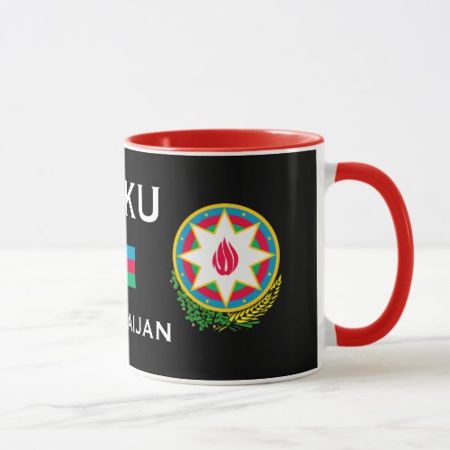 Baku Azerbaijan Mug   Bakı Azərbaycan Fincan