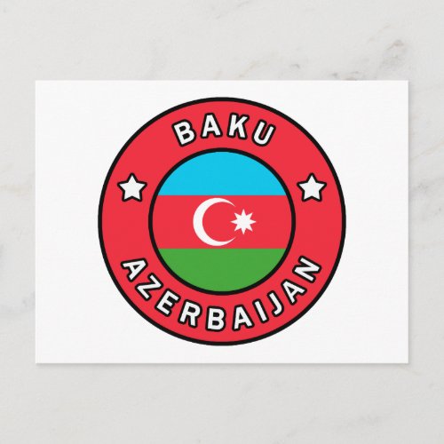 Baku Azerbaijan Postcard