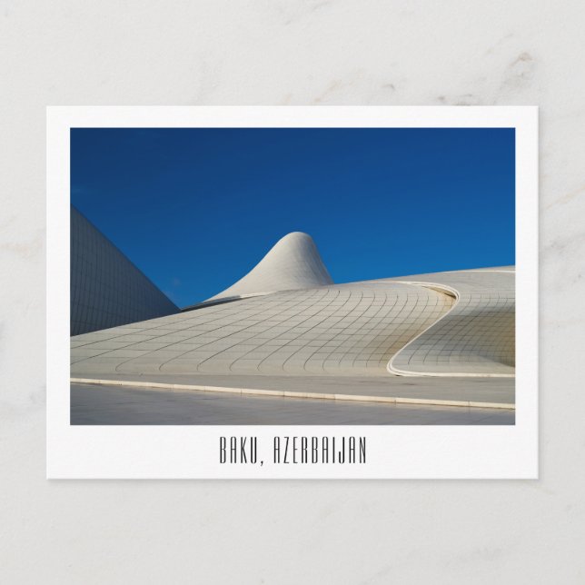 Baku, Azerbaijan souvenir postcard (Front)