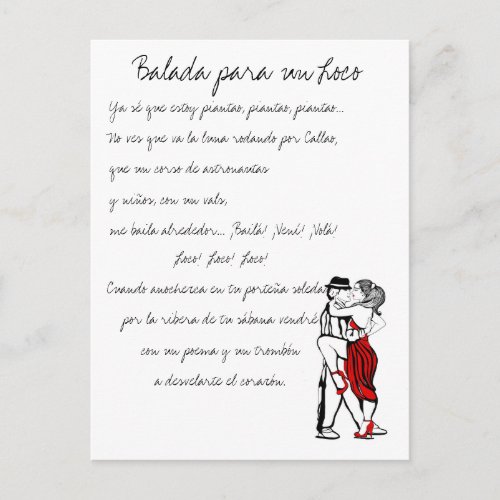 Balada para un loco Tango Lyrics Postcard