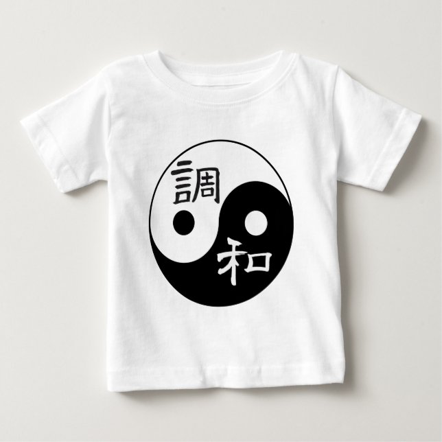 Balance & Harmony Yin yang Baby T-Shirt (Front)