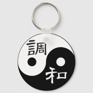 Balance & Harmony Yin yang Keychain