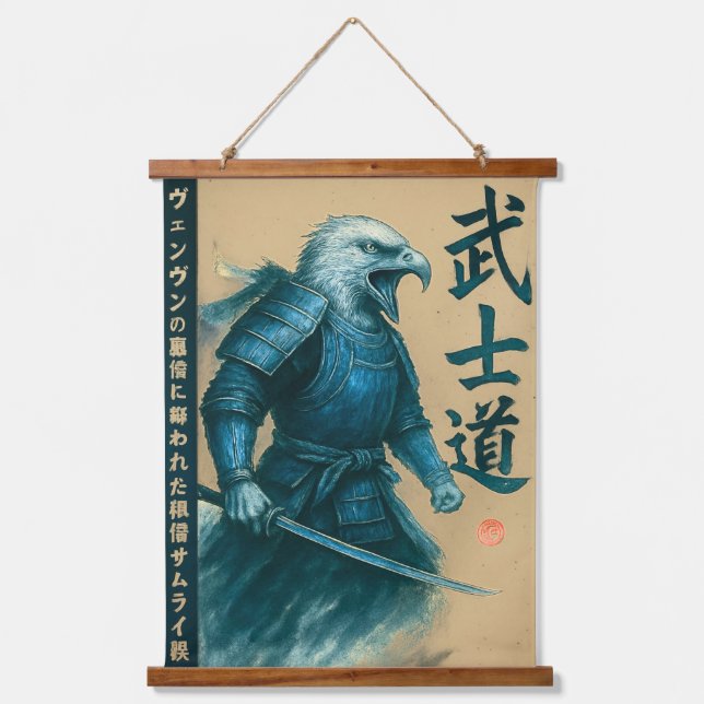 Bald Eagle Samurai Warrior - Japanese Ink Style Hanging Tapestry (Front)