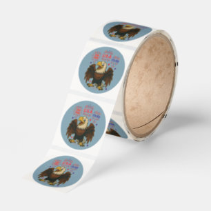 Bald Eagle with Fireworks– USA 250 Years 1776-2026 Classic Round Sticker