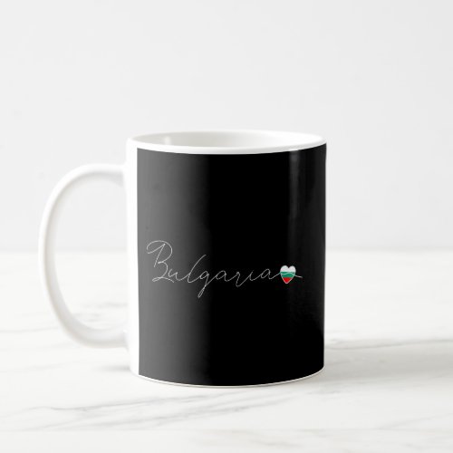 Balgarija Simple Love Bulgarian Flag Heart On Bulg Coffee Mug