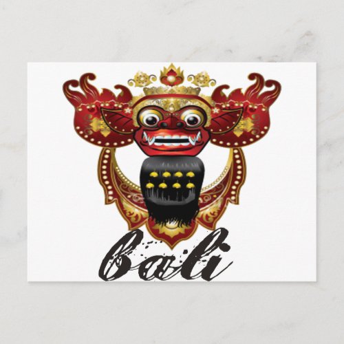 Balinese Barong Indonesia Souvenir Postcard