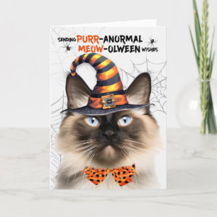Balinese Halloween Cat PURRanormal MEOWolween Holiday Card