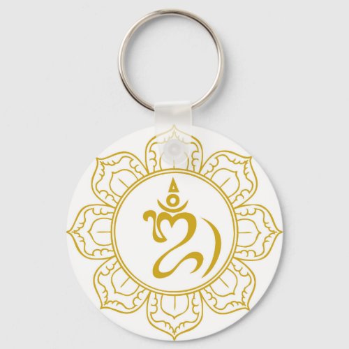 Balinese Om Keychain