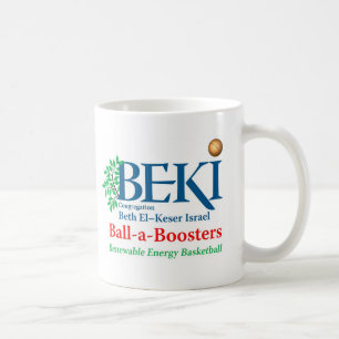 Ball-a-boosters Basketball Mug