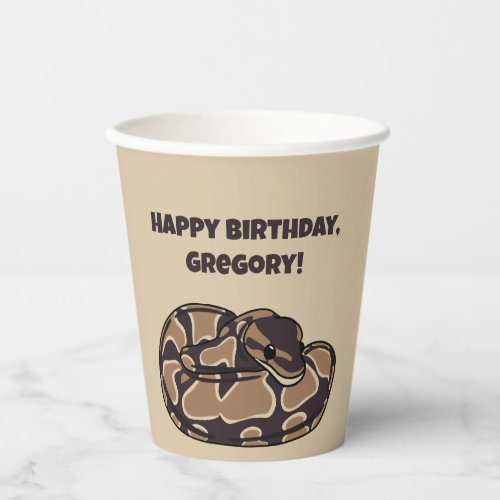 Ball Python Snake Brown and Tan Personalized Paper Cups