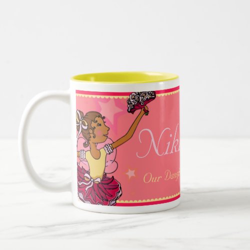 Ballerina daughter star pink  dark girl mug