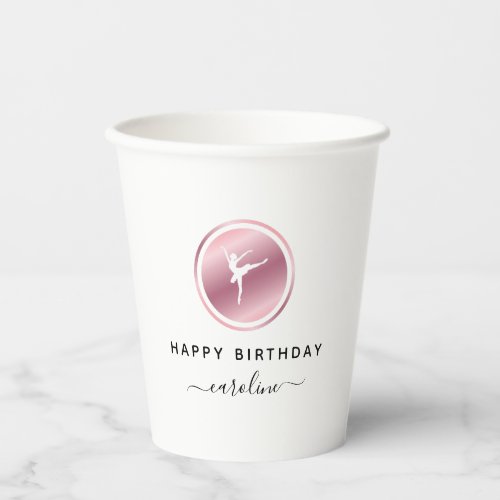 Ballerina Girls Ballet Pink Rose Gold Cute Dancing Paper Cups