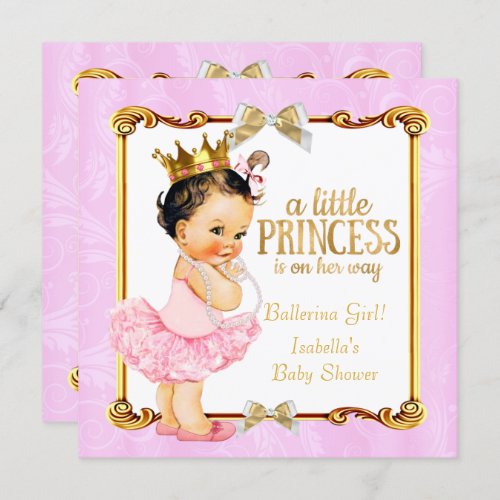 Ballerina Princess Baby Shower Pink Gold Brunette Invitation