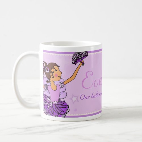 Ballerina princess purple and dark hair girl mug
