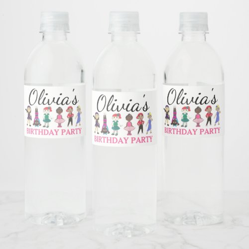 Ballet Tap Jazz Acro Lyrical Dancer Birthday Party Water Bottle Label