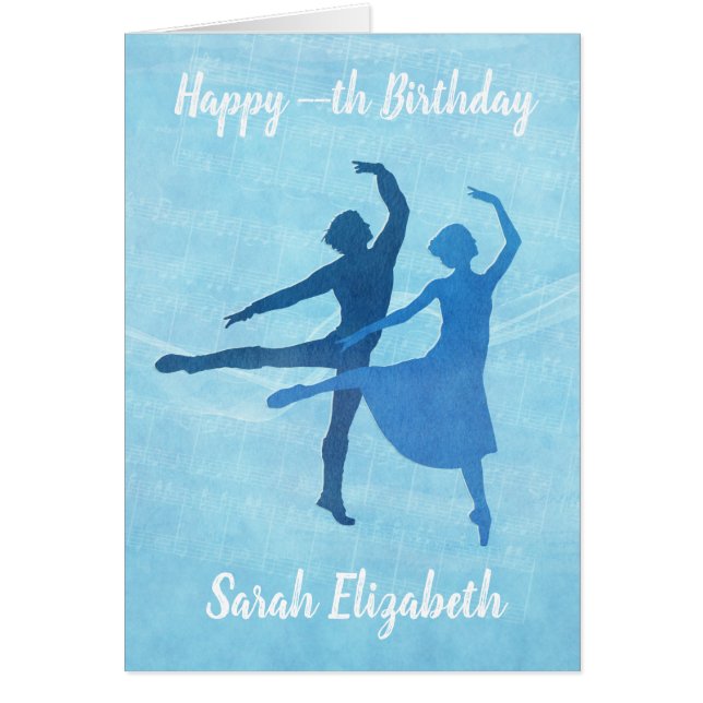 Ballet Theme Romeo and Juliet Dancers (Front)