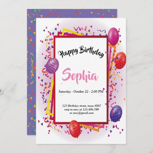 balloon and  Colorful festive ribbons for birthday Invitation