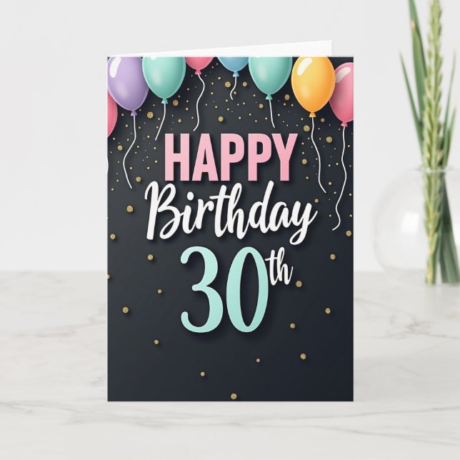 Balloon Arc Birthday Card (Front)