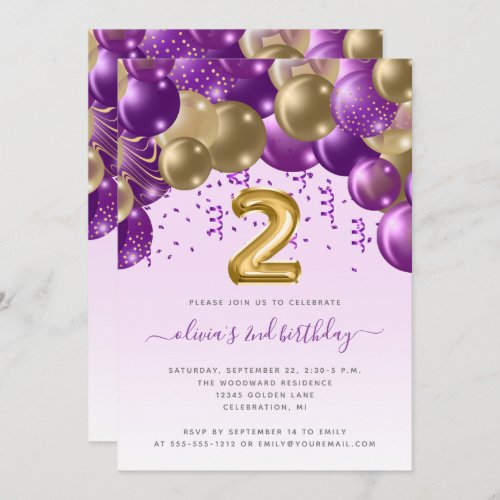 Balloon Arch Purple Gold Girls 2nd Birthday Party Invitation