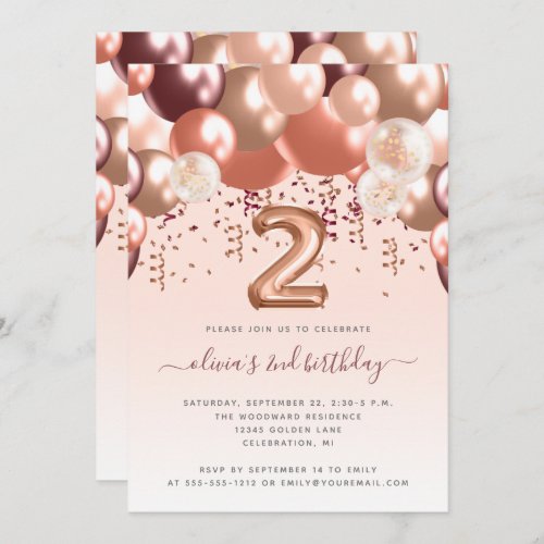 Balloon Arch Rose Gold Burgundy 2nd Birthday Party Invitation