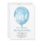 Balloon Baby Boy 1st Birthday