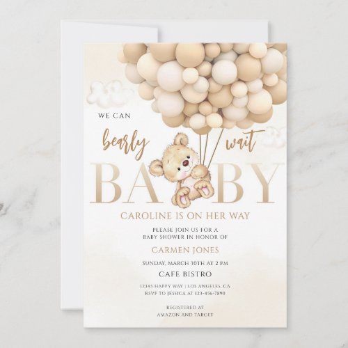 Balloon Baby Shower Invitation