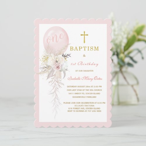 Balloon Baptism and  First Birthday Invitation