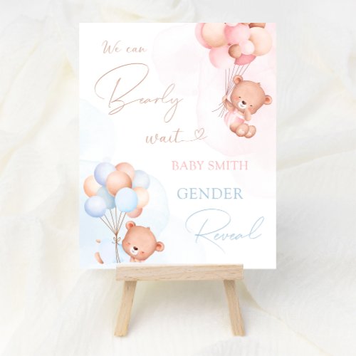 Balloon Bear Baby Gender Reveal Party Welcome Sign