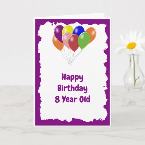 Balloon Design Personalised 8th Birthday Card