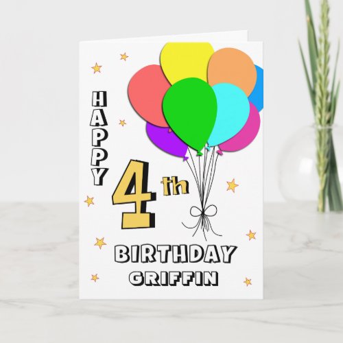 Balloon Filled Fun 4th Birthday Greeting Card