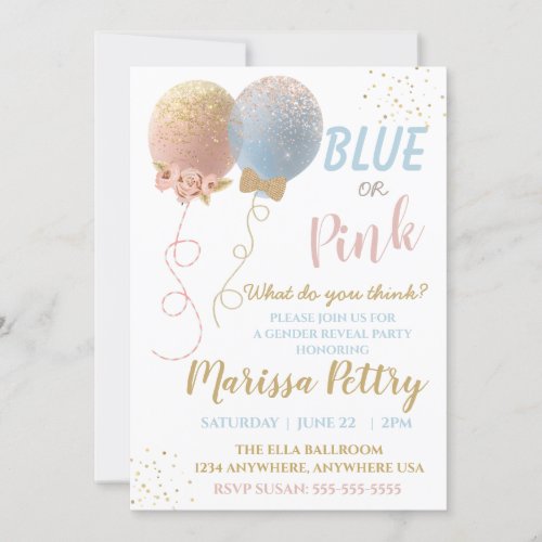 Balloon gender reveal party blue or pink invitation