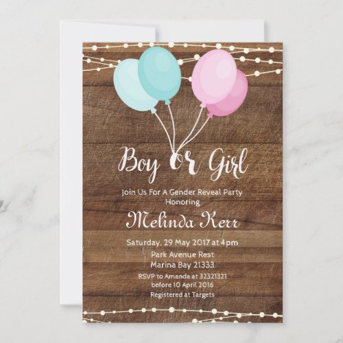 Balloon gender reveal party invitation